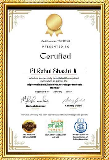 Award