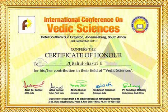 Award